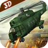 Gunship Air Shooting