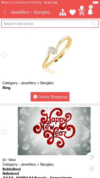 Paramount Publicity screenshot-3