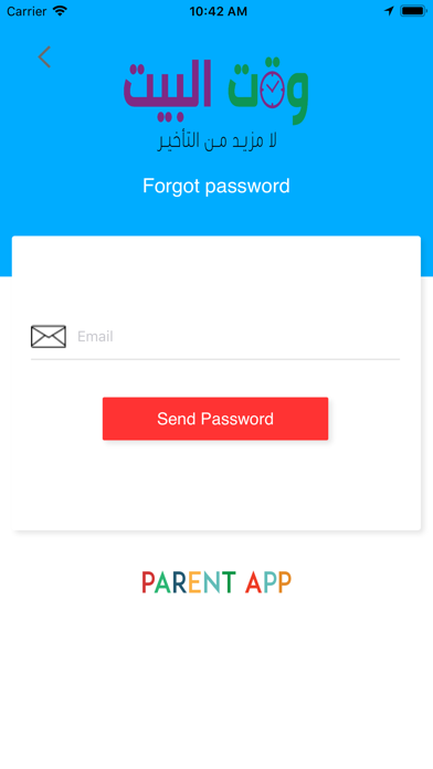 HOMETIME Parent App screenshot 2