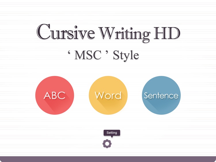 Cursive Writing HD MSC Style screenshot-0