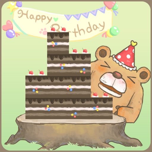 Glutton Bear : Birthday Cake