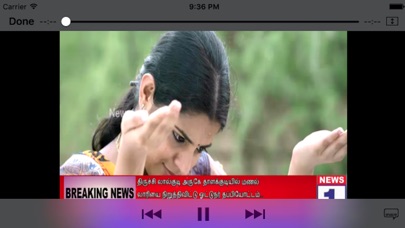 NEWS 1 TV screenshot 2