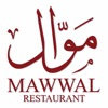 Mawwal Restaurant