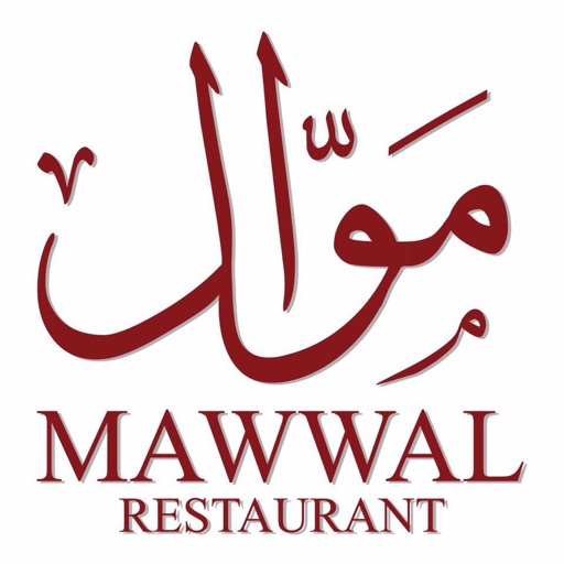 Mawwal Restaurant