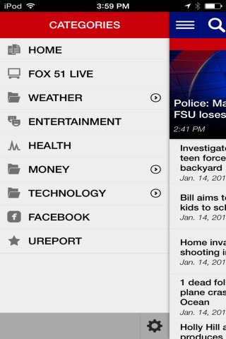 FOX 51 screenshot 4