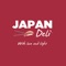 Welcome to Japan Deli