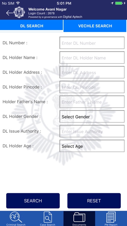 Criminal Record System screenshot-3