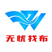 无忧找布 pour PC
