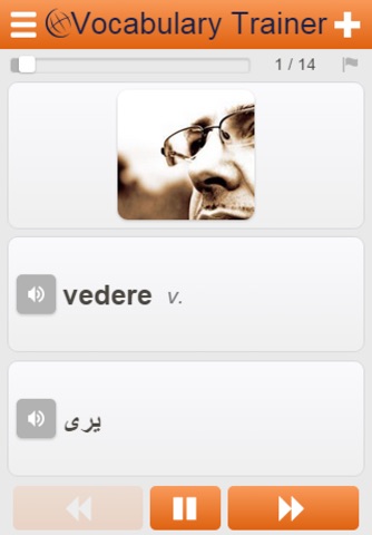 Learn Arabic Words screenshot 2