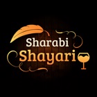 Sharabi Shayari Hindi Dard Sad