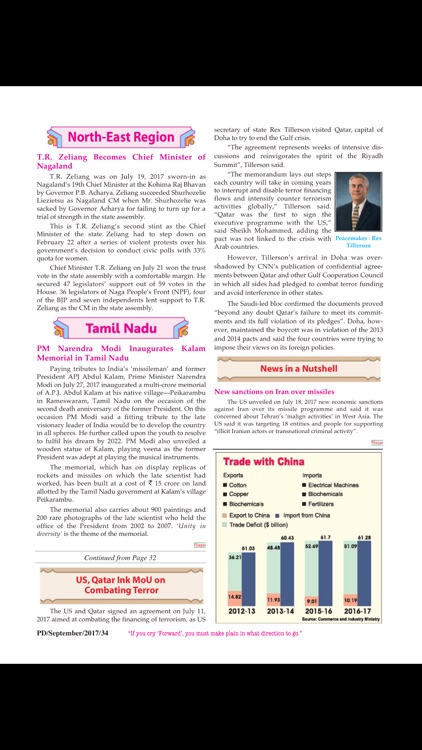Pratiyogita Darpan Magazine