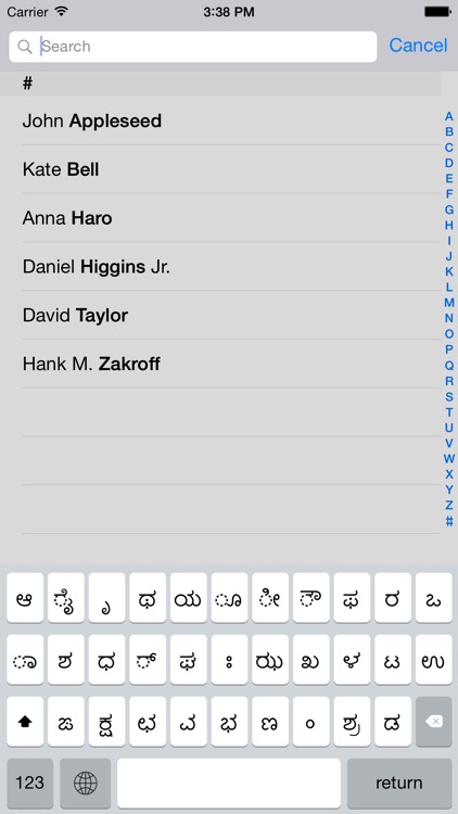 Kannada keyboard for iOS Turbo