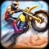 Bike Racing: Motorcycle Race