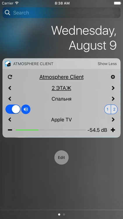 Atmosphere Client screenshot-4