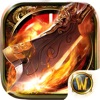 烈火霸业天下 - 策略动作游戏
