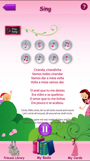 Princesses Learn Portuguese(圖4)-速報App