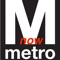 With WMATA now you always now when the next train will arrive at the closest station to your