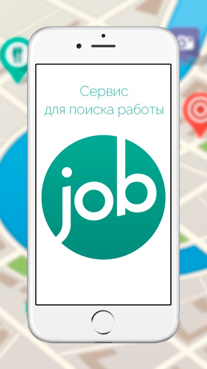 JobService.by