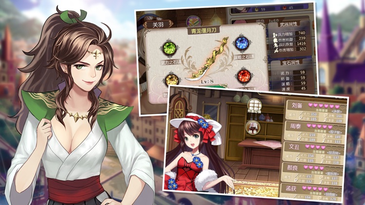 姬魔恋战纪-超好玩剧情向galgame手游 screenshot-5