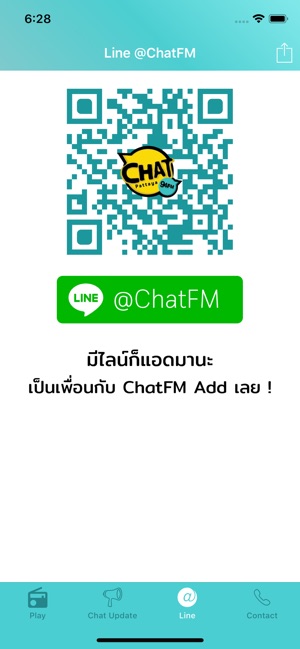 ChatFM(圖3)-速報App