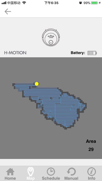 H-MOTION 500 screenshot 4