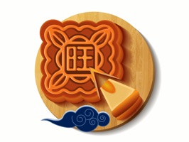 Celebrate Mid Autumn Mooncake festival with this amazing sticker, Mid Autumn Together Stickers