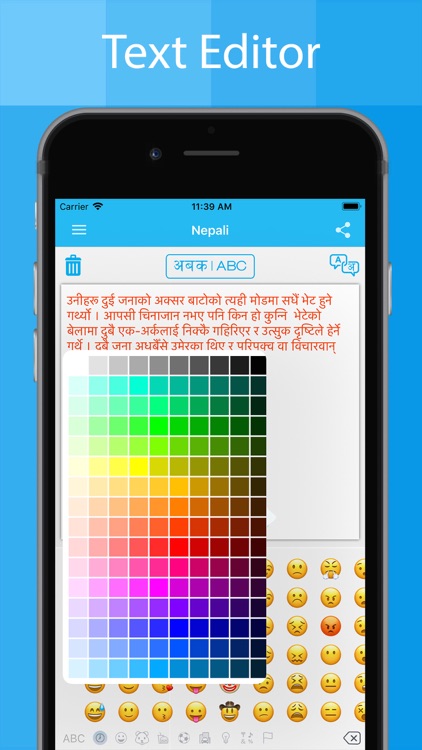 Nepali Keyboard-Type in Nepali
