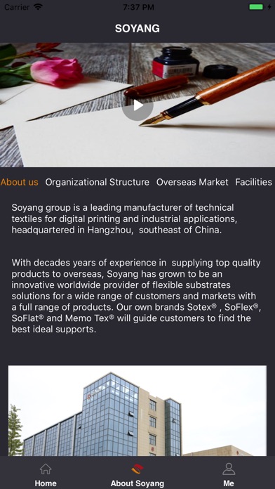 SOYANG screenshot 3