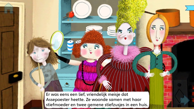 Assepoester, in 3-D