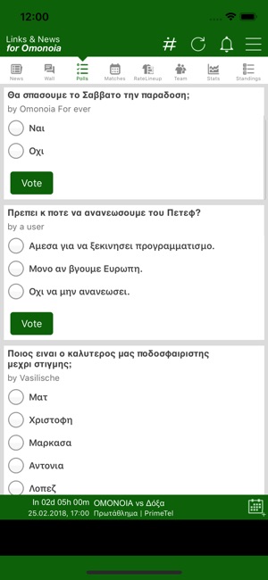 Links & News for Omonoia(圖3)-速報App