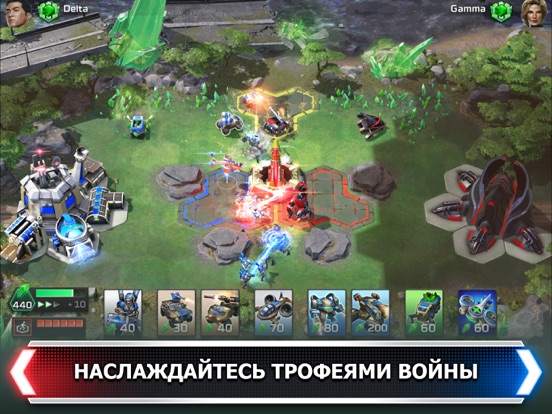 Игра Command & Conquer: Rivals PVP