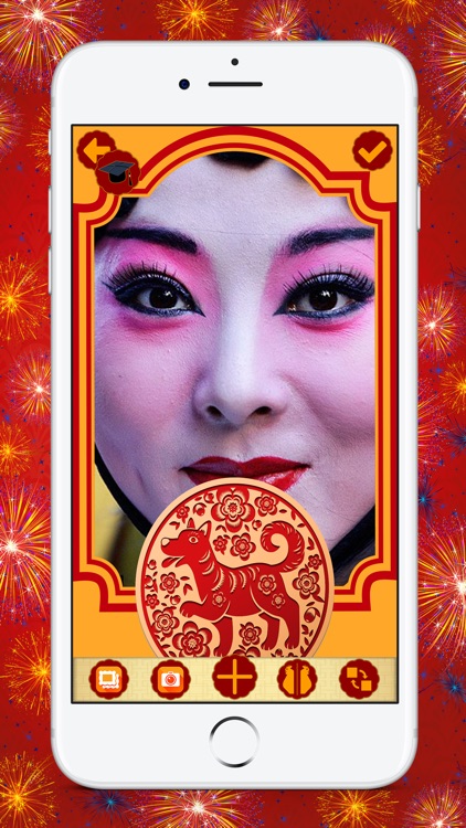 Chinese New Year Photo Frame * screenshot-4