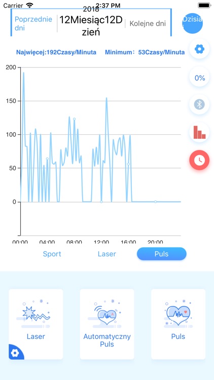 Wristech screenshot-3