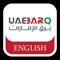 تطبيق برق الإمارات يقدم باقة من آخر الأخبار المحلية والعالمية والرياضية والصحية بشكل جديد وتصميم مميز، كما تتوفر خدمة حالة الطرق، وحالة الطقس، وقسم لمتابعة جميع قنوات برق الإمارات على تويتر ويوتيوب، كما تم دعم خدمة التنبيهات ليصلك الخبر أسرع من البرق