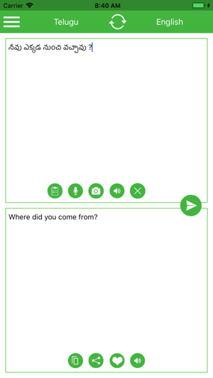 Telugu English Translator(圖2)-速報App