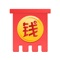 贷款找曹操,说到就到!