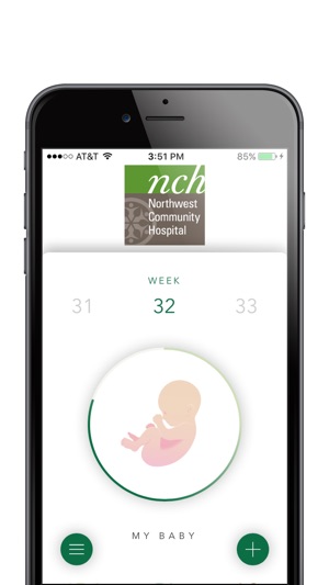 NCH Baby(圖3)-速報App