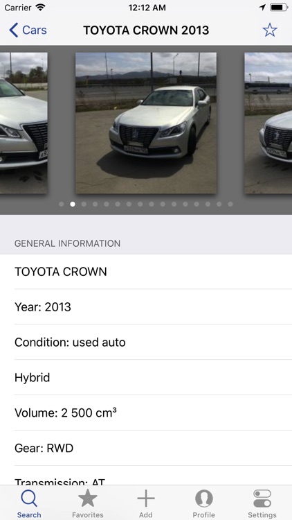QX9.COM screenshot-3