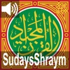 Quran Majeed - Sudays & Shraym