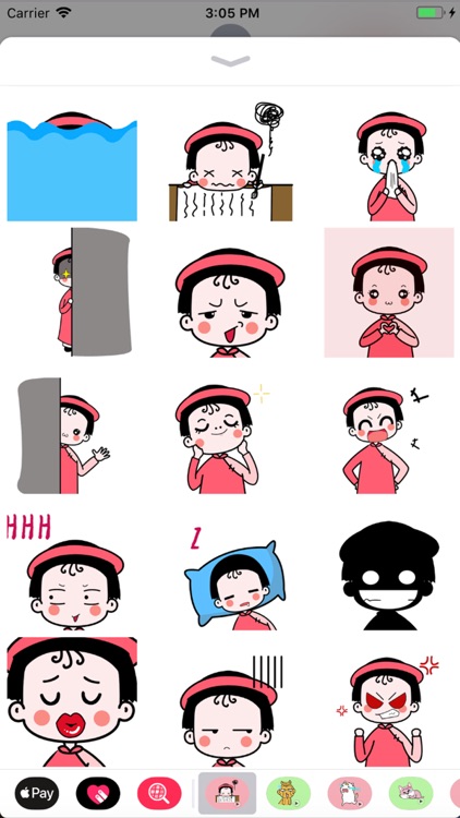 Layla - Cute Girl Emoji GIFs