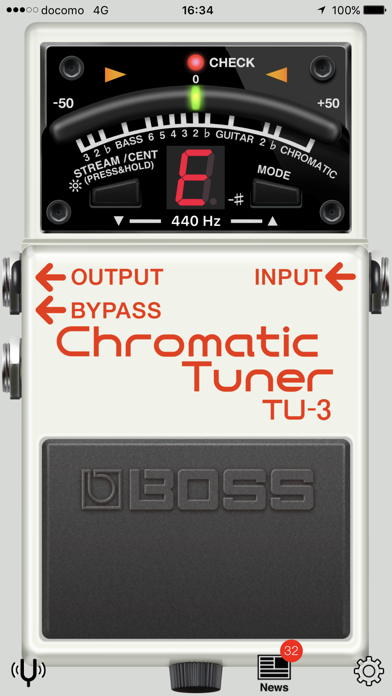 BOSS Tuner screenshot1