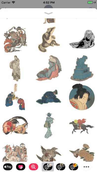Japanese FineArt Stickers screenshot 2