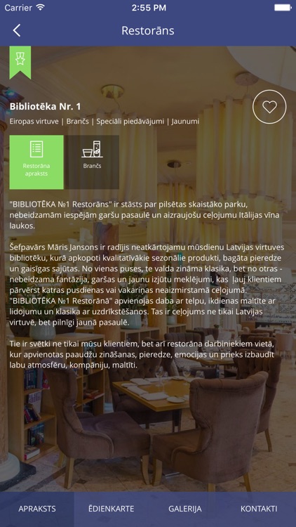 Fooddy - Mobile guide to Riga restaurants and bars screenshot-4