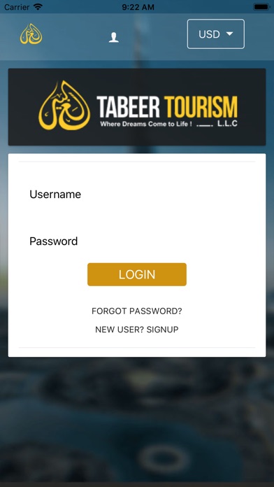Tabeer Tours screenshot 4