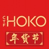 CTFHOKO-周大福集团旗下O2O跨境电商平台