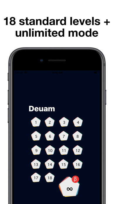 Deuam (remaster) screenshot 2