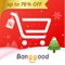 Christmas Holiday shopping made easy