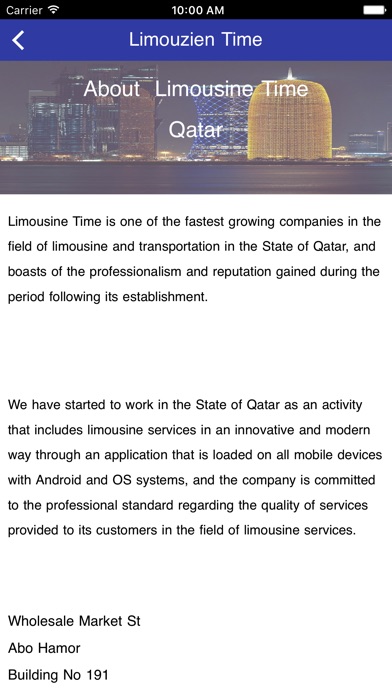 Limousine Time Qatar screenshot 3