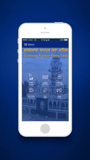 Rampur Khera Sahib(圖1)-速報App