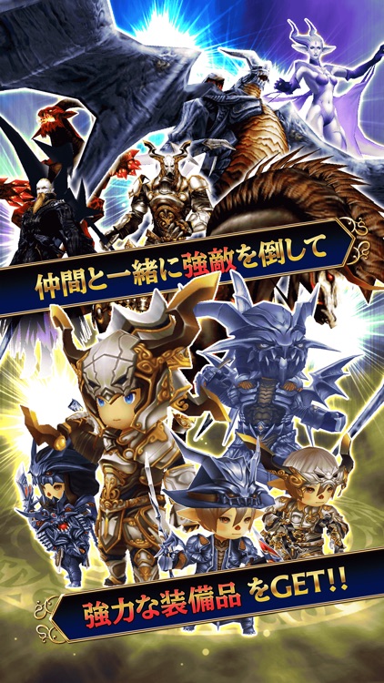 FINAL FANTASY GRANDMASTERS